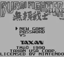 Image n° 1 - screenshots  : Burai Fighter Deluxe
